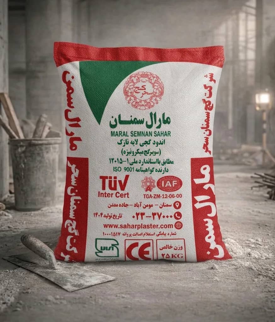 گچ سوپر میکرونیزه مارال (25kg)