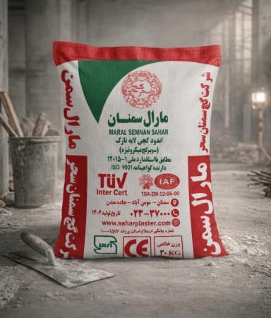 گچ سوپر میکرونیزه مارال (30kg)